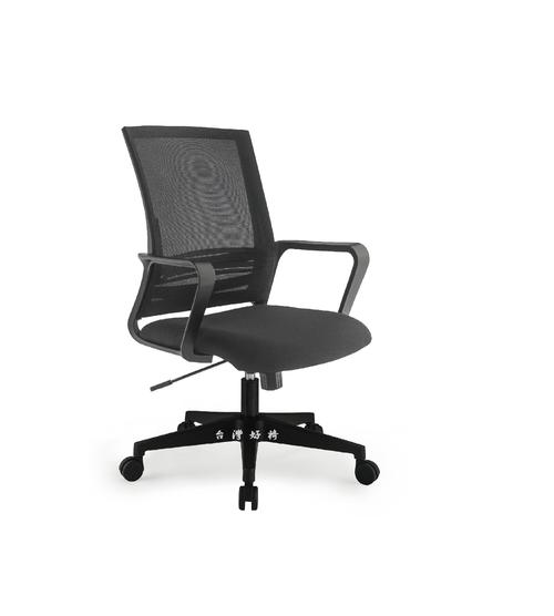 優化辦公椅評語標題：如何選擇一款舒適的辦公椅？ - BIM,Reivt中文網