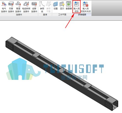 在Revit中，公制常規模型載入后放在哪里？