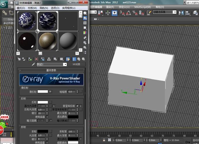 沒有貼圖的3dmax材質編輯器 - BIM,Reivt中文網