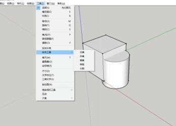 草圖大師Sketchup軟件中的布爾運算指令有何作用？(草圖大師手機版app下載) - BIM,Reivt中文網