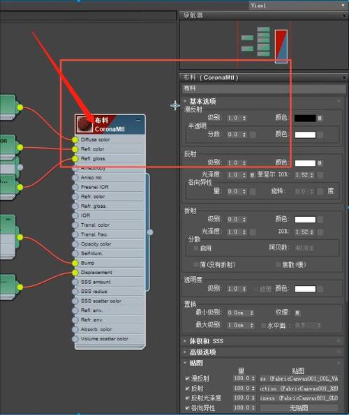 如何將3D物理材質轉換為VR材質 - BIM,Reivt中文網