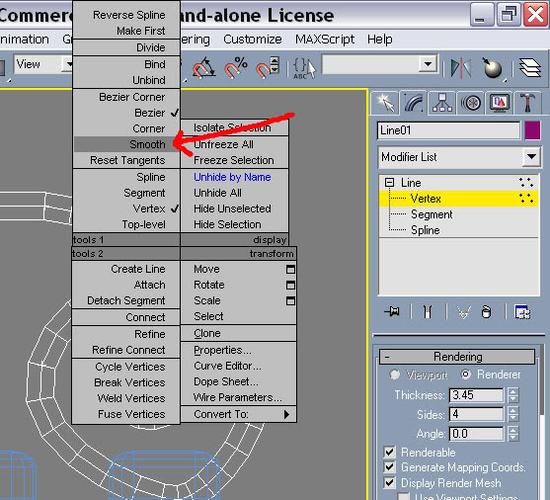 詳解3DSMAX公園長椅建模教程 - BIM,Reivt中文網