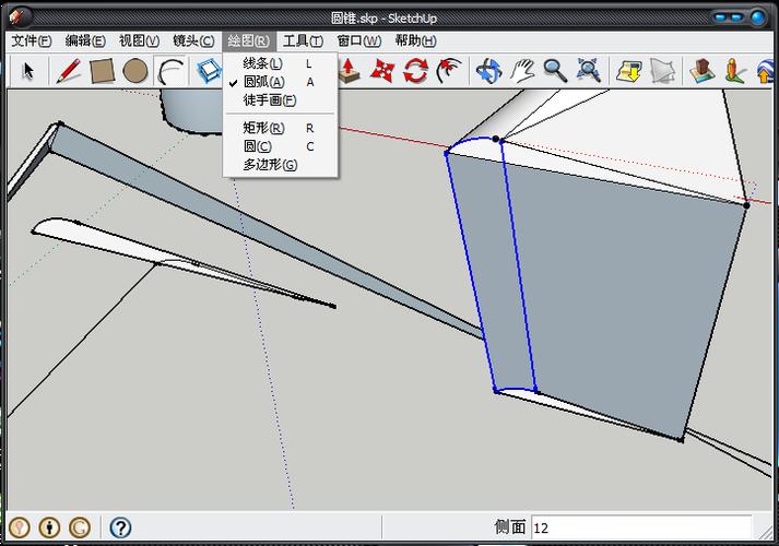 草圖大師快捷鍵：如何利用拉伸建模曲面？ - BIM,Reivt中文網(wǎng)