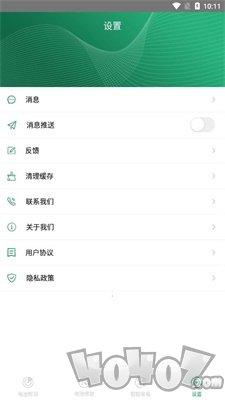 超級全面！全面解析3DMAX常見參數(shù)設(shè)置！(超級全面屏幕) - BIM,Reivt中文網(wǎng)