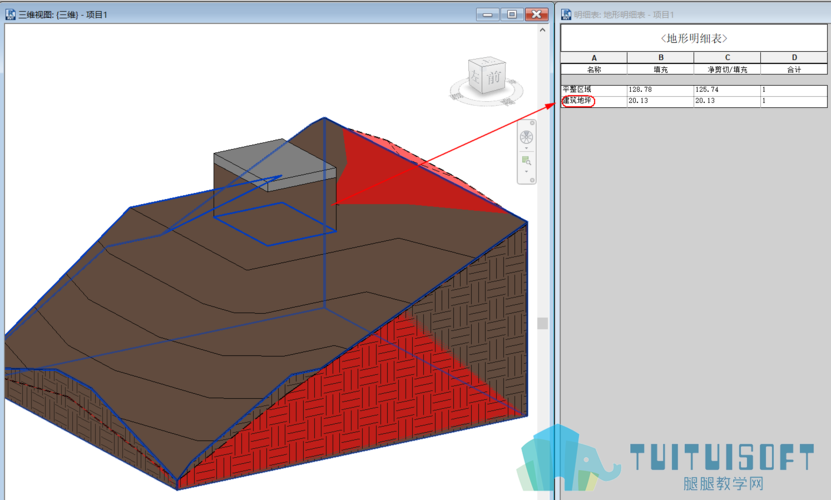 用Revit繪制建筑地面 - BIM,Reivt中文網