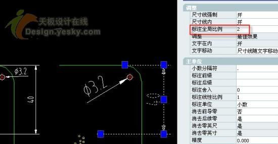 如何在CAD2024中創(chuàng)建對齊的線性標注 - BIM,Reivt中文網(wǎng)