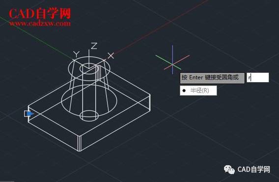 如何使用CAD繪制三維立體圖 - BIM,Reivt中文網