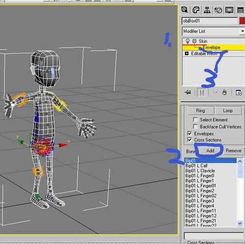 3DMax骨架綁定教程初級指南 - BIM,Reivt中文網