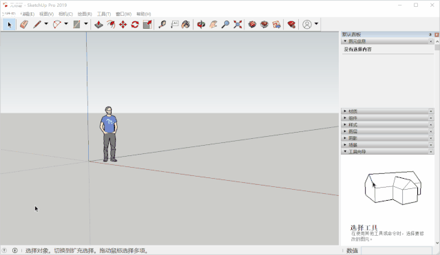 如何使用SketchUp繪制八邊形并卸載CAD2014的SketchUp導入工具 - BIM,Reivt中文網