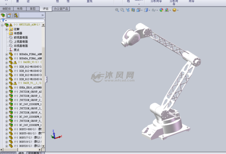 3Dmax機械臂教程-學習如何制作機械臂 - BIM,Reivt中文網(wǎng)
