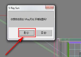 如何使用vary渲染器實(shí)現(xiàn)太陽光效果？如何調(diào)整vary太陽光的模糊度？ - BIM,Reivt中文網(wǎng)