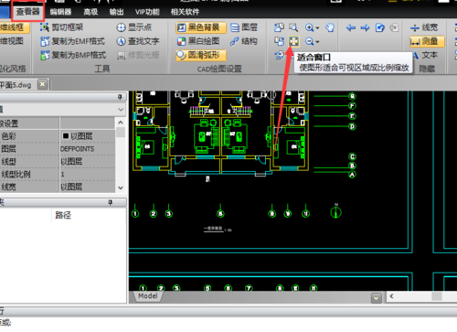 快速測(cè)量CAD區(qū)域面積 - BIM,Reivt中文網(wǎng)