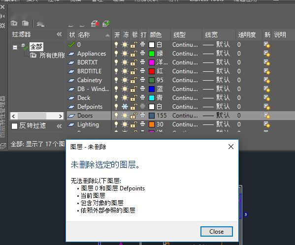 如何使用CAD軟件將帶有缺口的圖形閉合 - BIM,Reivt中文網