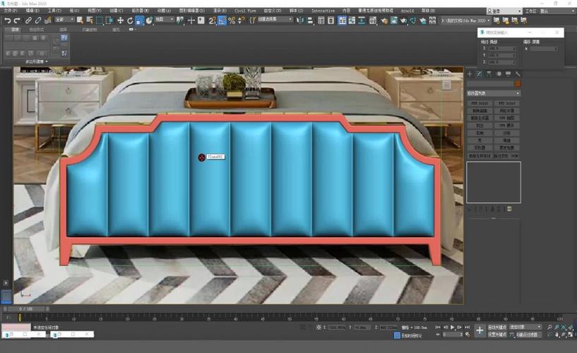 3Dmax建模技巧：軟包制作技巧 - BIM,Reivt中文網(wǎng)