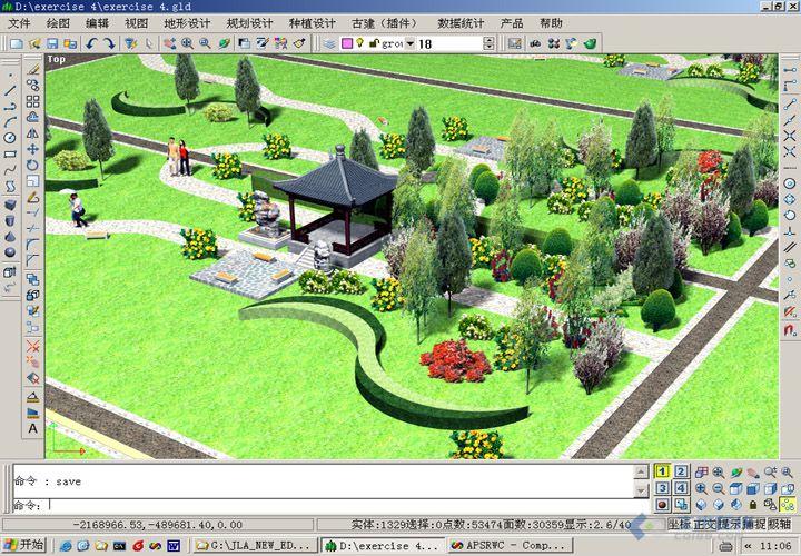 如何優化3D景觀效果圖制作中植物布局？(3D景觀效果圖制作教程) - BIM,Reivt中文網