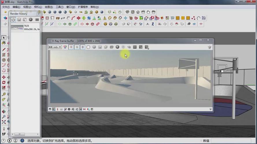 SketchUp草圖大師：如何優化場景轉換過度效果？（SketchUp安卓版下載） - BIM,Reivt中文網