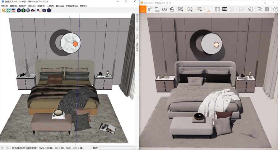如何在草圖大師SketchUp中展示隱藏模型：2種簡易方法+怎樣渲染效果圖 - BIM,Reivt中文網