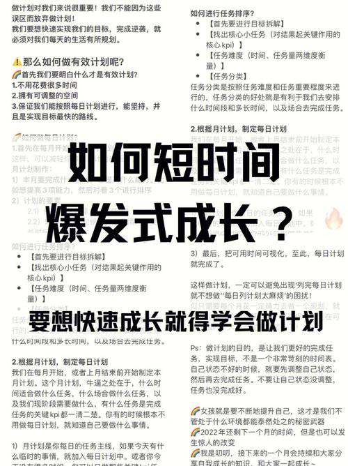SketchUp效率翻倍的絕密技巧，不容錯過！ - BIM,Reivt中文網(wǎng)