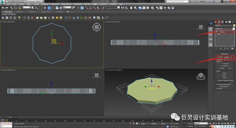 超實用！34個3DMax小技巧一次性送上 - BIM,Reivt中文網