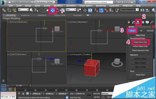 如何在3DMax/Unity中調(diào)整物體的中心軸？ - BIM,Reivt中文網(wǎng)