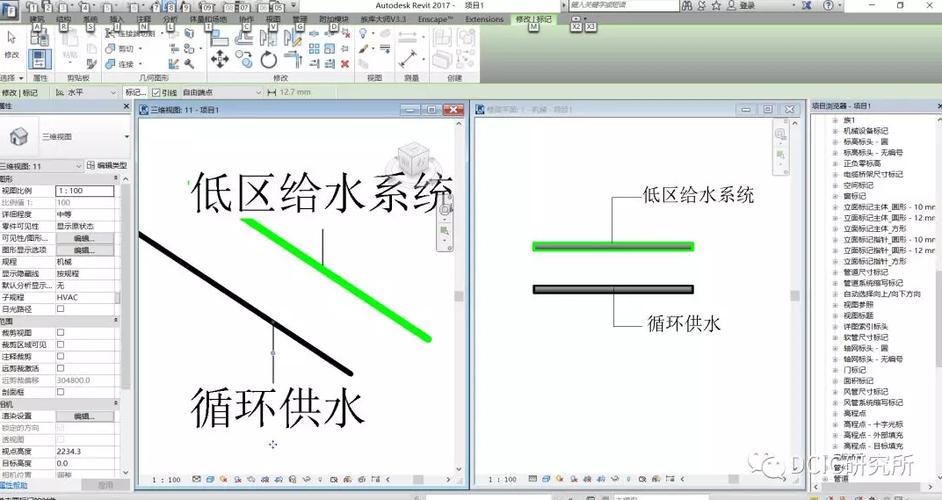 Revit中繪制管道的方法 - BIM,Reivt中文網