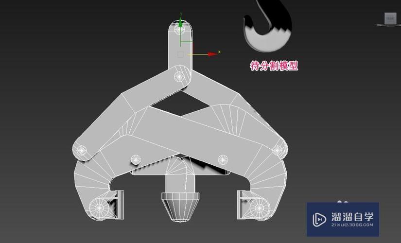如何拆分3DMax中的整體模型? - BIM,Reivt中文網