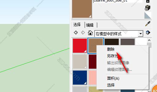 如何在Sketchup中批量刪除材質？掌握Sketchup中材質的刪除方法（免費下載） - BIM,Reivt中文網