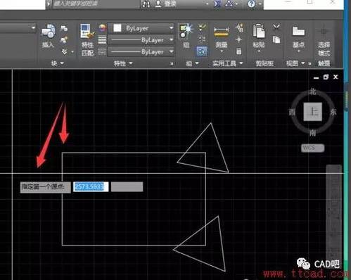 CAD中如何將兩個矩形合并 - BIM,Reivt中文網