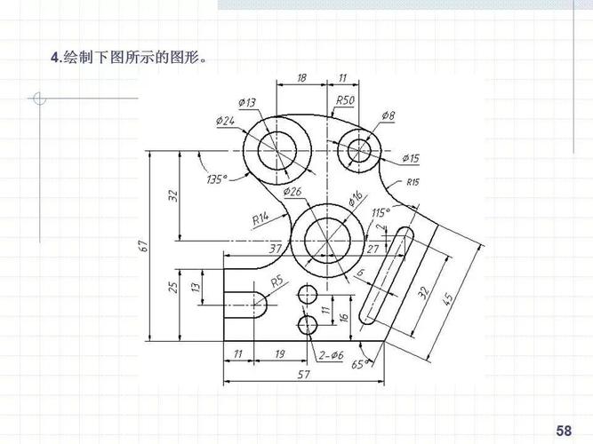 學會使用CAD繪制圖形 - BIM,Reivt中文網