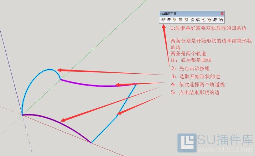 如何在SU中進行路徑放樣和曲線放樣的區別 - BIM,Reivt中文網