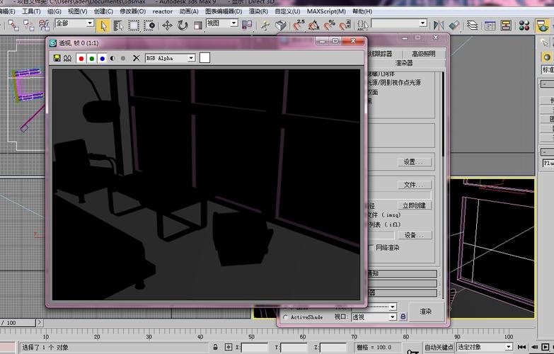 無法渲染某些元素的3DMax渲染問題 - BIM,Reivt中文網