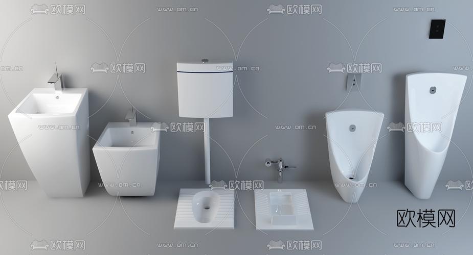 如何使用3DMAX制作異形網格及蹲便池 - BIM,Reivt中文網