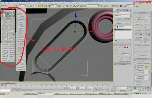 解決3Dmax卡線問題 - BIM,Reivt中文網