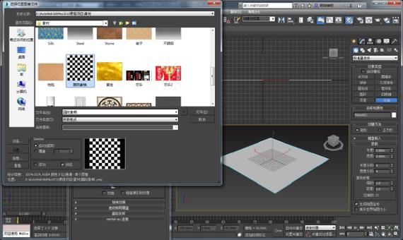如何將黑白貼圖轉換為3D模型：黑白圖轉法線貼圖技巧 - BIM,Reivt中文網