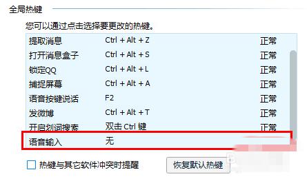 為什么3dmax的快捷鍵都無法使用？ - BIM,Reivt中文網(wǎng)