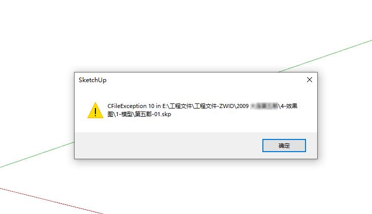 為何安裝好坯子庫后，su命令無法顯示 - BIM,Reivt中文網