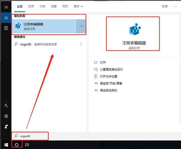如何完全卸載并重新安裝3Dmax軟件？ - BIM,Reivt中文網