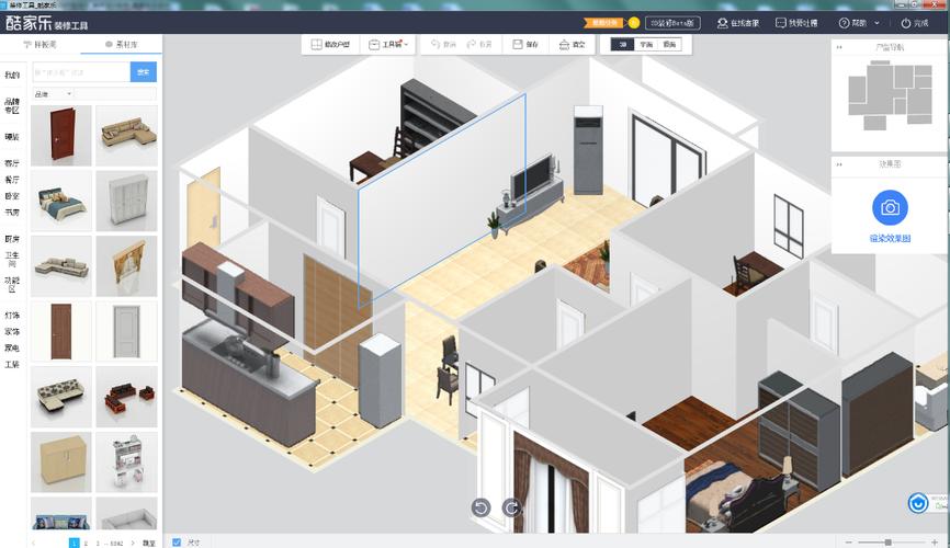 酷家樂教程：優化室內設計3Dmax模型導入方法 - BIM,Reivt中文網