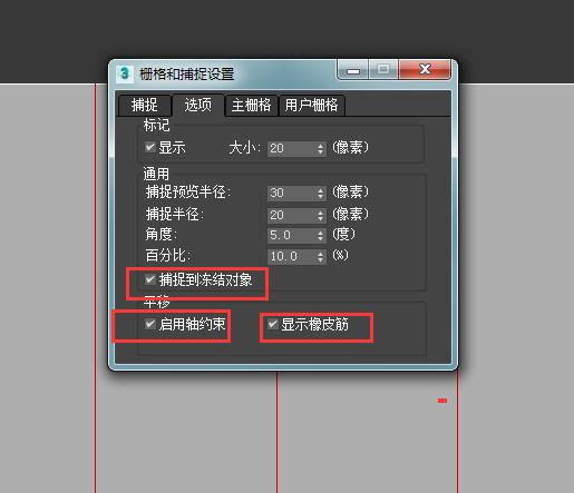 如何優(yōu)化3D建模的操作方法？ - BIM,Reivt中文網(wǎng)