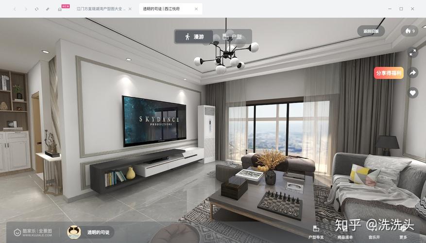 3DMAXS渲染速度與酷佳樂相比誰更快？ - BIM,Reivt中文網