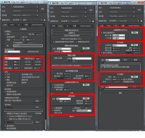 3DMAX軟件的最佳配置要求（附帶3DMAX軟件圖片） - BIM,Reivt中文網