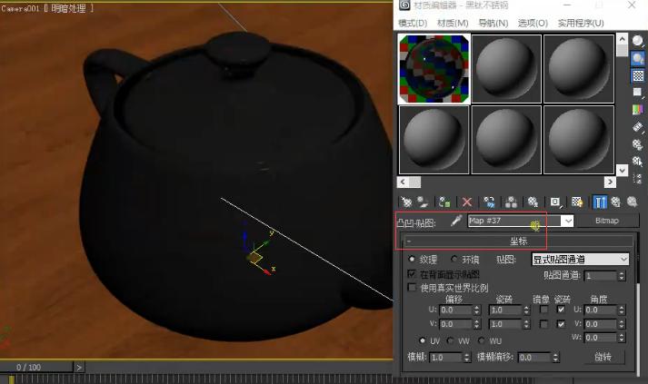 如何使用Vray材質創(chuàng)建逼真的黑色不銹鋼效果(VRay金屬材質教程) - BIM,Reivt中文網