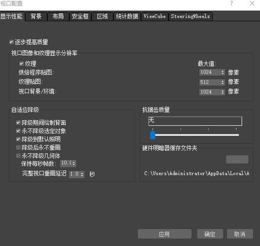 如何解決3dsmax導(dǎo)入模型后無法顯示的問題？ - BIM,Reivt中文網(wǎng)