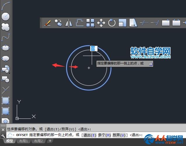為什么AutoCAD的偏移功能不正確？ - BIM,Reivt中文網