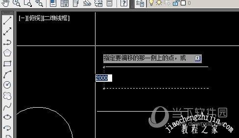 為什么AutoCAD的偏移功能不正確？ - BIM,Reivt中文網