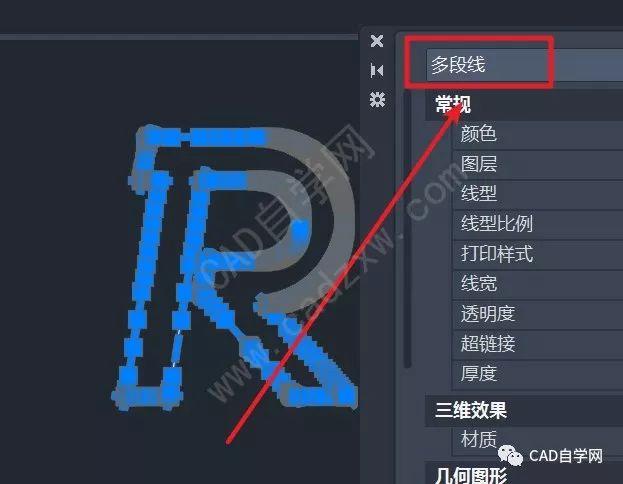 為什么CAD偏移操作無法實現？ - BIM,Reivt中文網