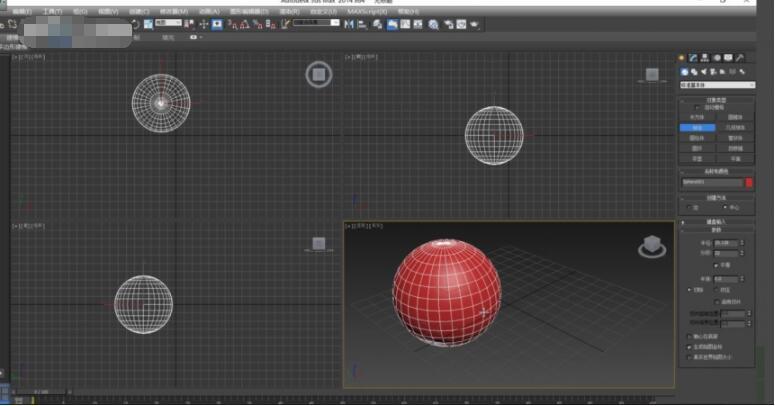 3DMax反選物體：簡明操作步驟 - BIM,Reivt中文網