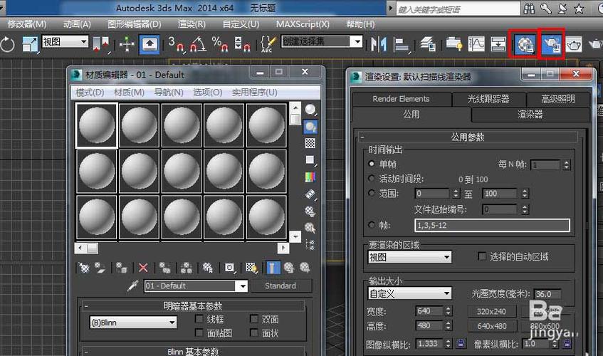 如何選擇穩(wěn)定的3Dmax版本？3dsmax最佳版本推薦及win11系統(tǒng)的穩(wěn)定性 - BIM,Reivt中文網(wǎng)