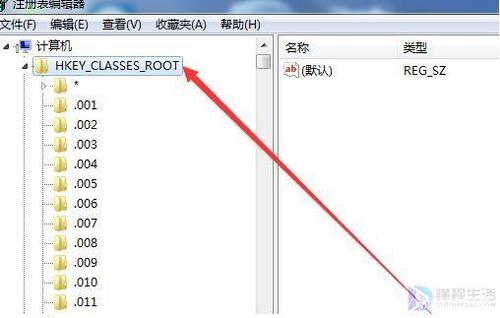 卸載3DMAX的正確方法，徹底刪除舊版本和更換新版本的教程 - BIM,Reivt中文網(wǎng)