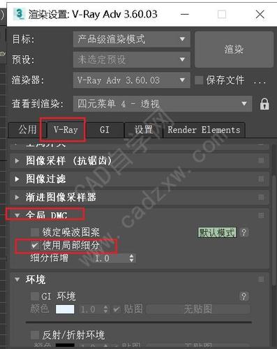 3DMAX下載的VR材質如何使用及導入步驟？解決無法打開3DMAX下載的模型問題 - BIM,Reivt中文網